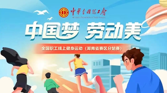 微信截图_20240826155238.jpg