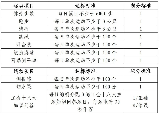 微信截图_20240826155759.jpg