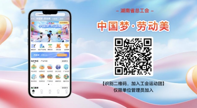 微信截图_20240823161113.jpg