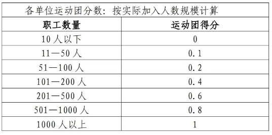 微信截图_20240826160010.jpg