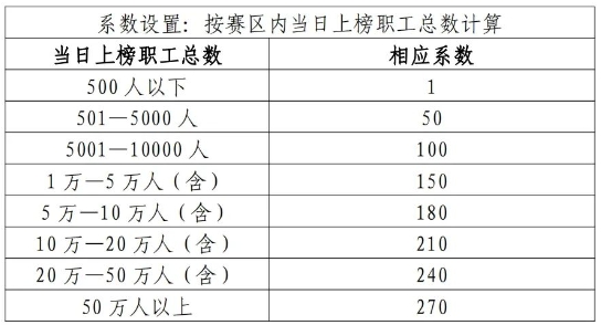 微信截图_20240826160052.jpg