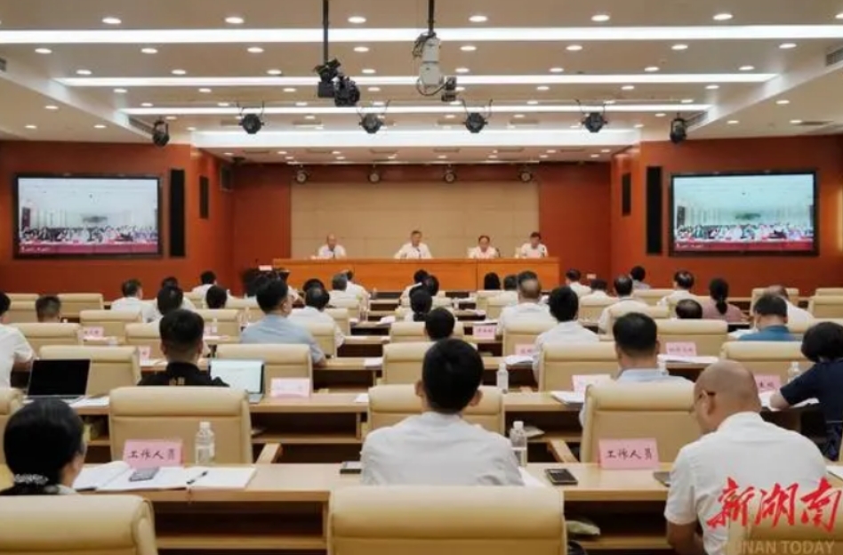 微信截图_20240828105751.jpg