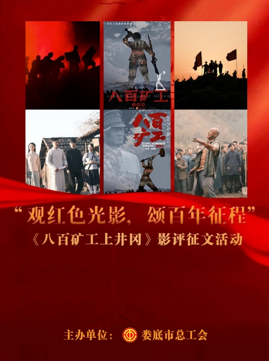 微信截图_20240828111705.jpg