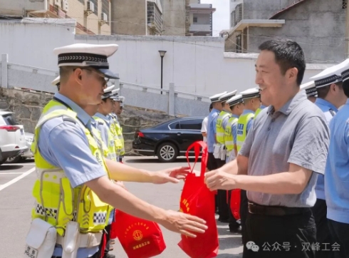 微信截图_20240828112254.jpg