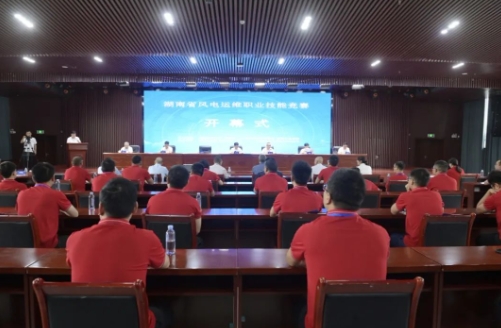 微信截图_20240829161558.jpg