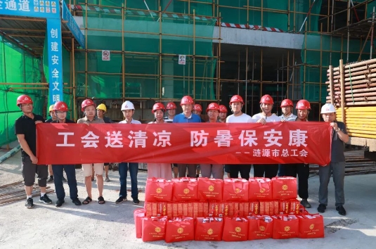 微信截图_20240830110241.jpg