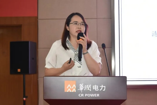 微信截图_20240830110521.jpg