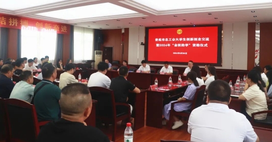 微信截图_20240902111822.jpg