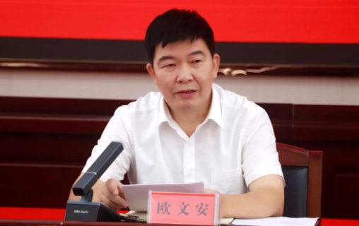 微信截图_20240902112155.jpg
