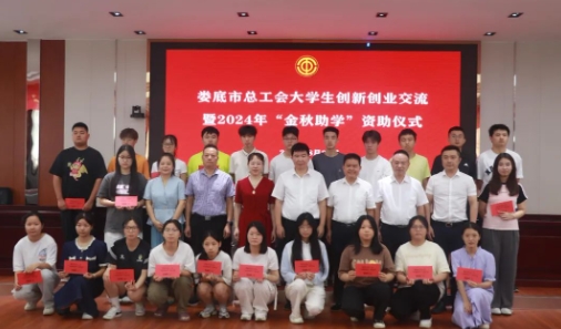 微信截图_20240902112346.jpg