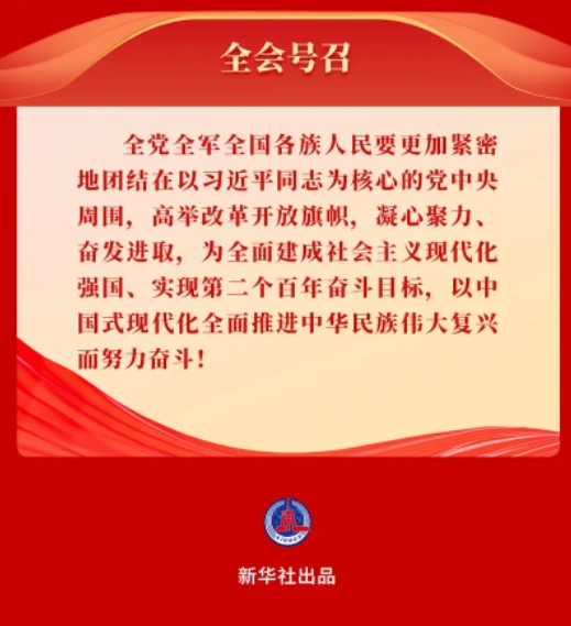 微信截图_20240910132111.jpg