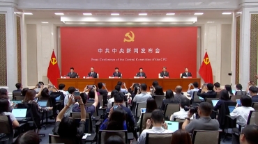 微信截图_20240910132338.jpg