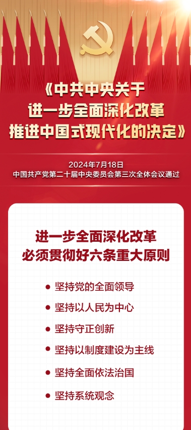 微信截图_20240910132400.jpg