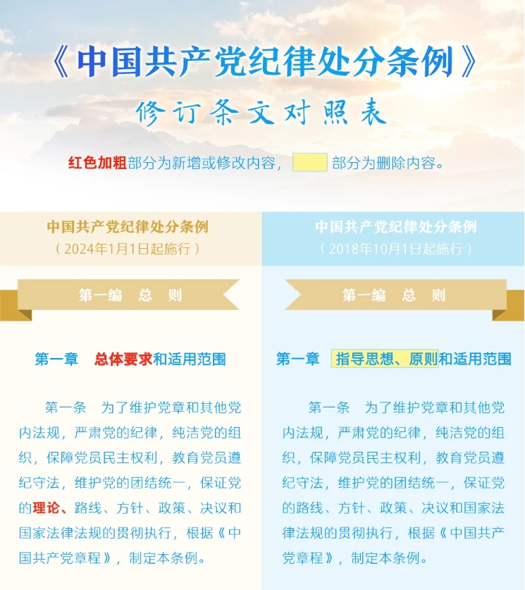 微信截图_20240910135635.jpg