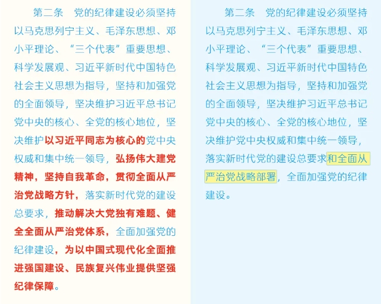 微信截图_20240910135657.jpg
