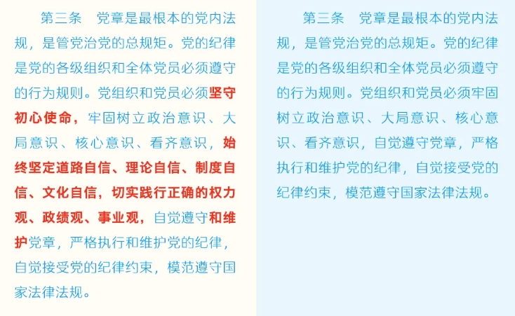 微信截图_20240910135730.jpg
