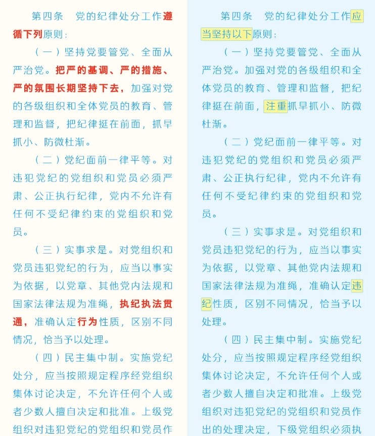 微信截图_20240910135754.jpg
