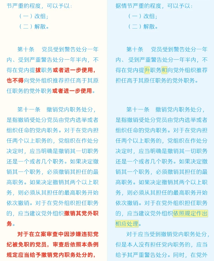 微信截图_20240910135853.jpg
