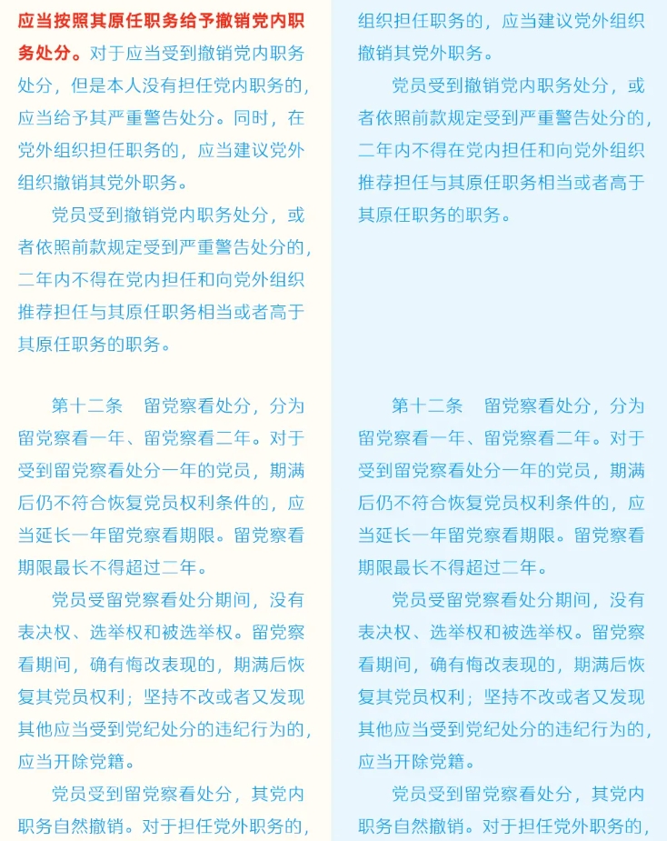 微信截图_20240910135908.jpg