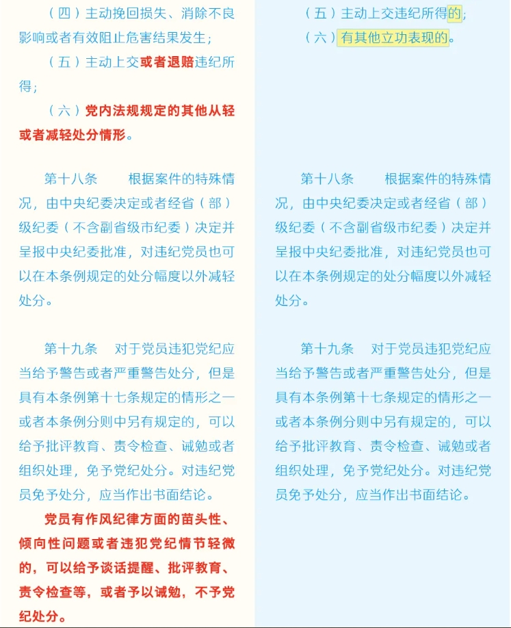 微信截图_20240910140016.jpg