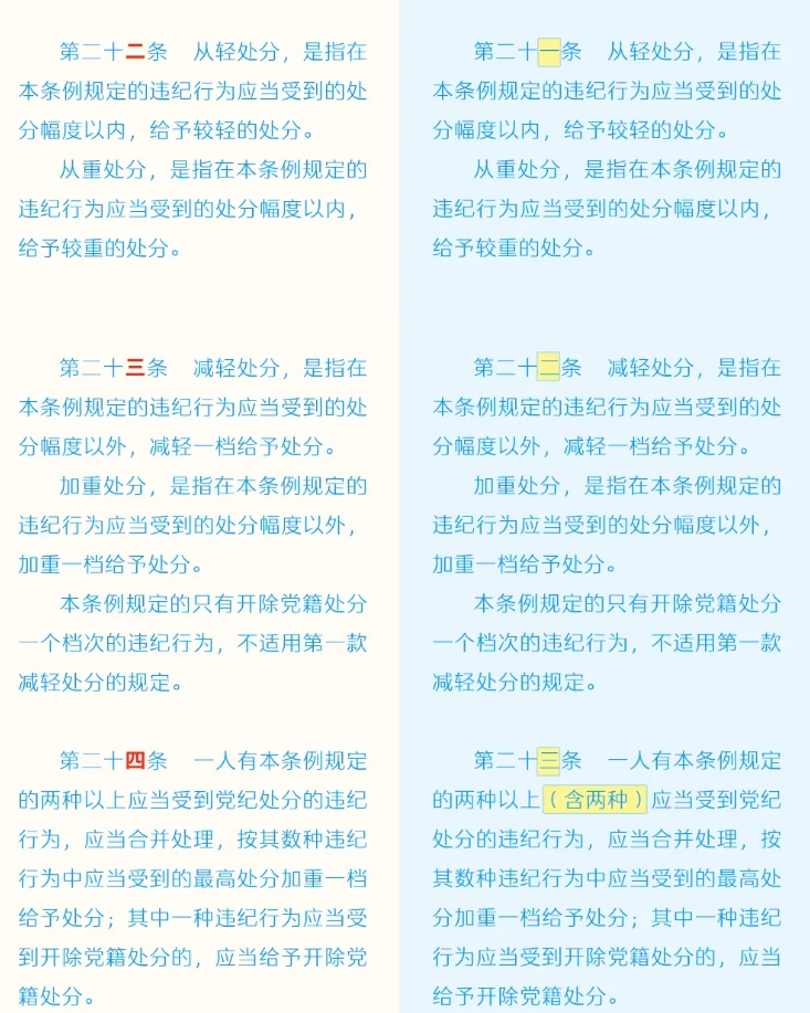 微信截图_20240910140047.jpg