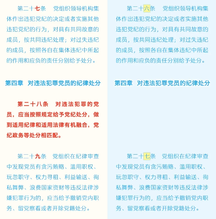 微信截图_20240910140120.jpg