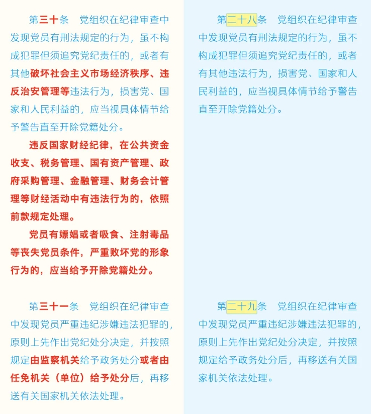 微信截图_20240910140136.jpg