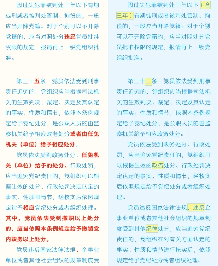 微信截图_20240910140214.jpg
