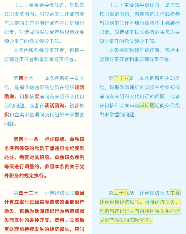 微信截图_20240910140302.jpg