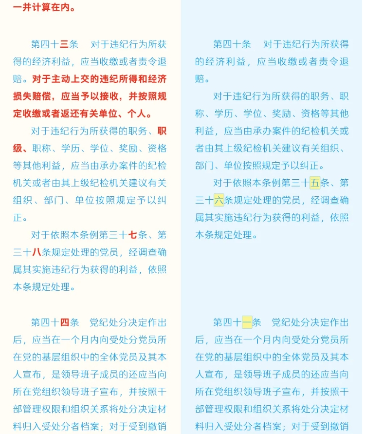 微信截图_20240910140318.jpg