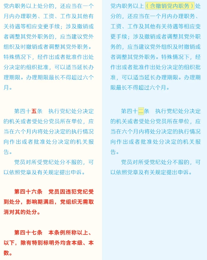 微信截图_20240910140336.jpg