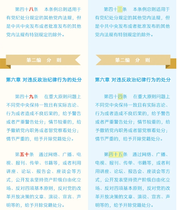 微信截图_20240910140350.jpg