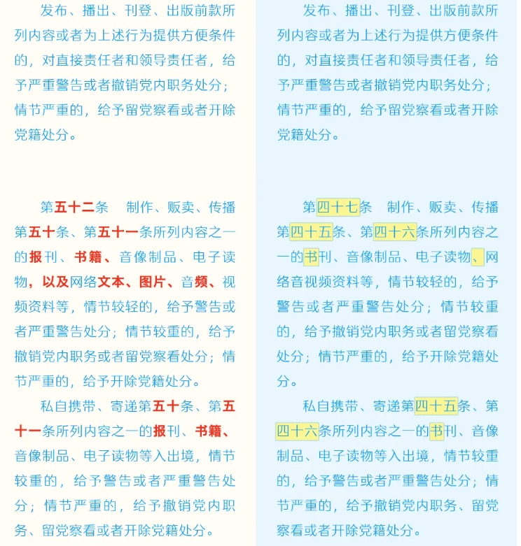 微信截图_20240910140422.jpg