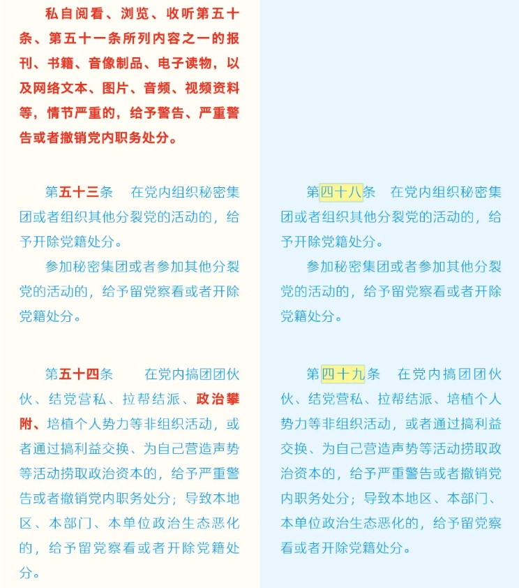 微信截图_20240910140437.jpg