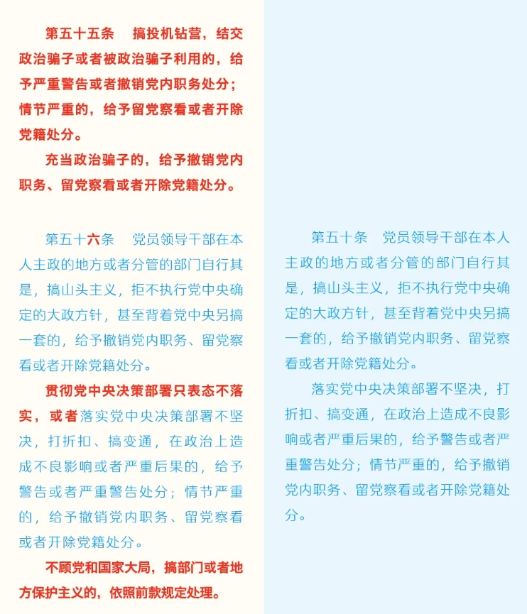 微信截图_20240910140457.jpg