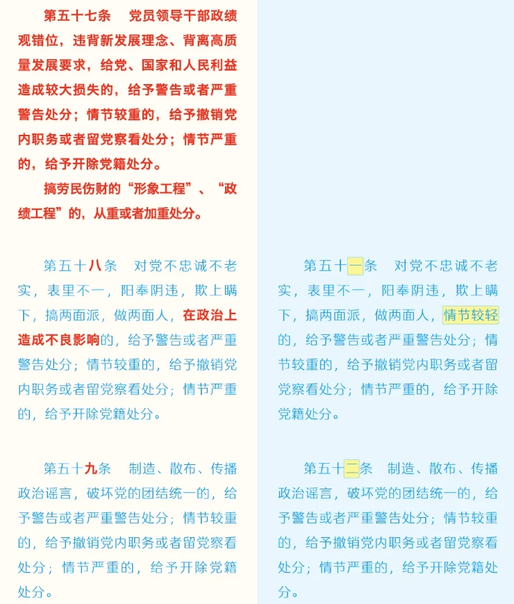 微信截图_20240910140511.jpg