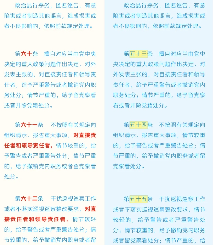 微信截图_20240910140525.jpg