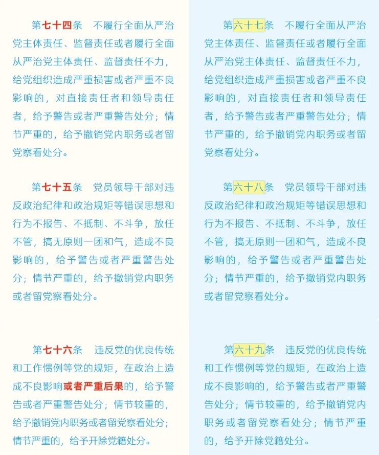 微信截图_20240910140724.jpg