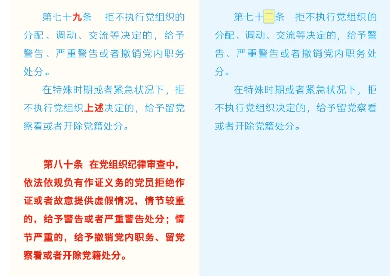 微信截图_20240910140822.jpg