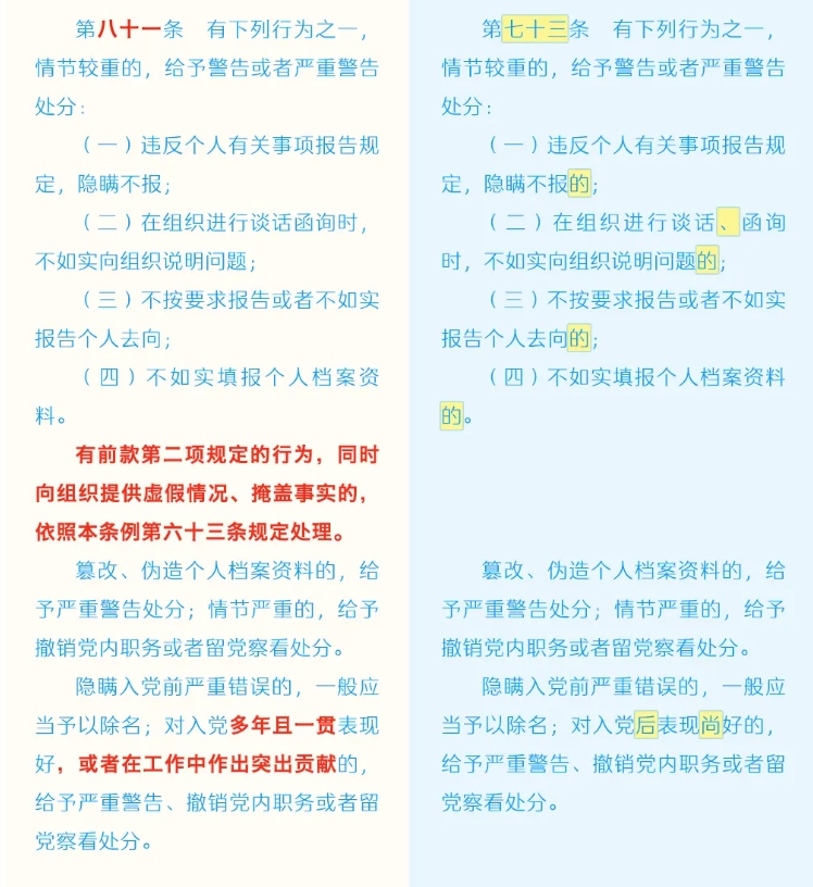 微信截图_20240910140851.jpg