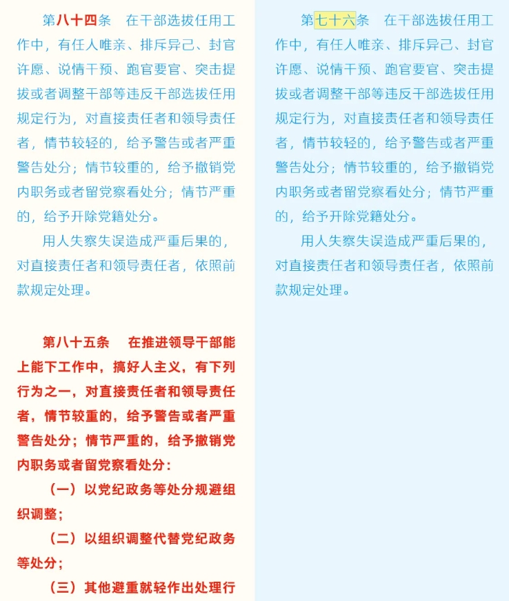 微信截图_20240910140921.jpg