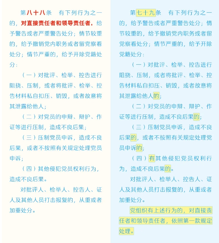 微信截图_20240910140949.jpg