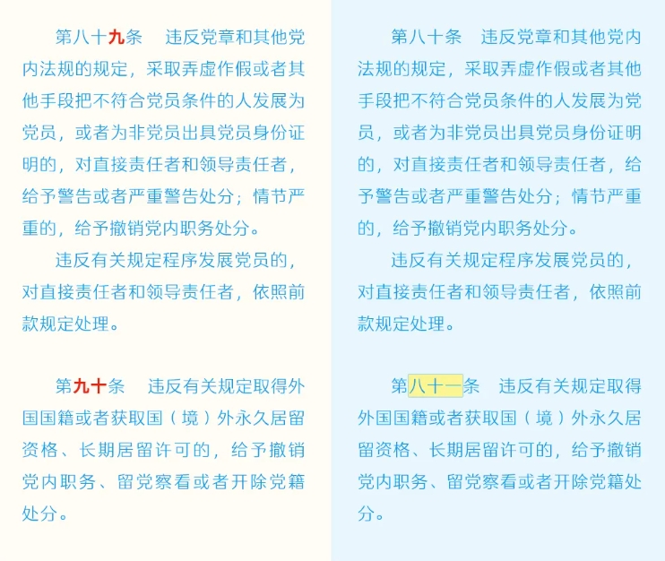 微信截图_20240910141004.jpg