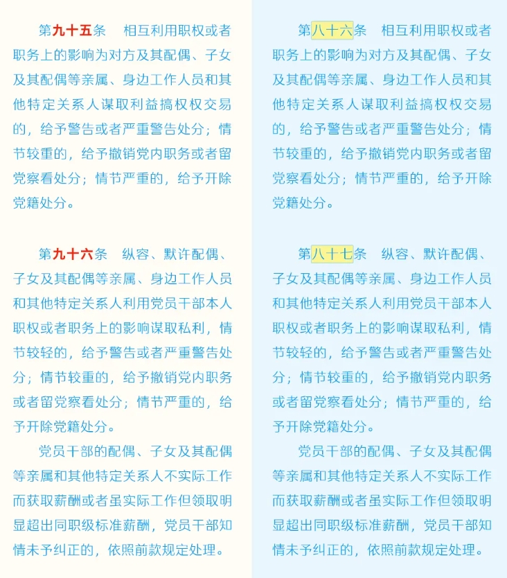 微信截图_20240910141049.jpg