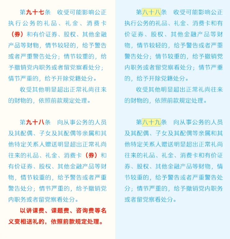 微信截图_20240910141104.jpg