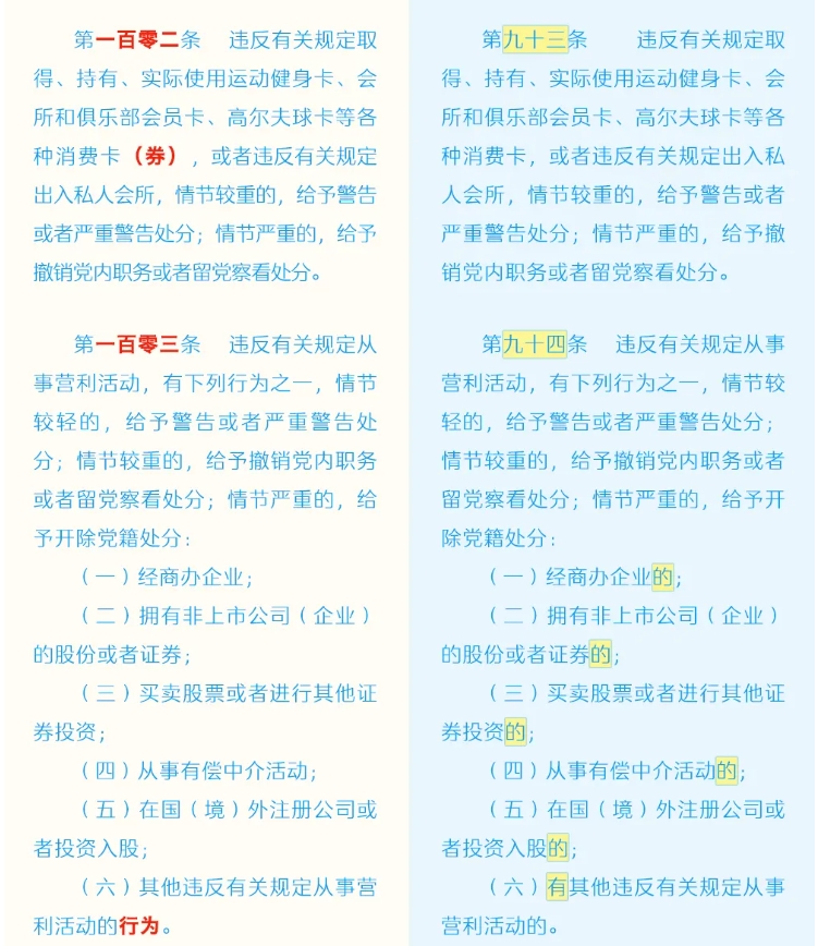 微信截图_20240910141136.jpg