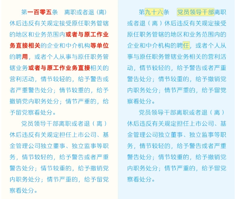 微信截图_20240910141207.jpg