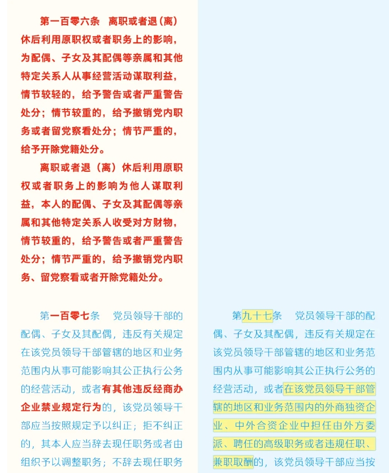 微信截图_20240910141227.jpg