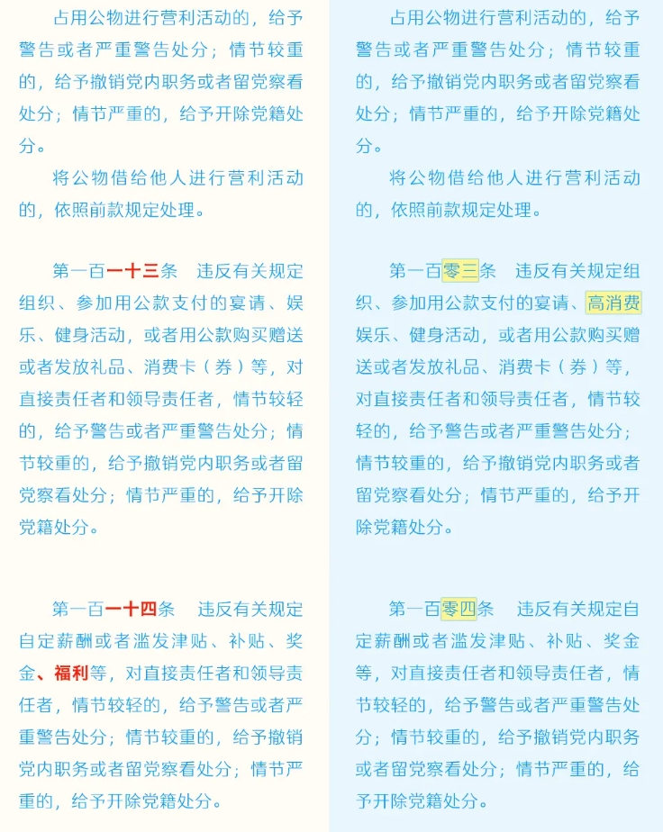 微信截图_20240910141319.jpg