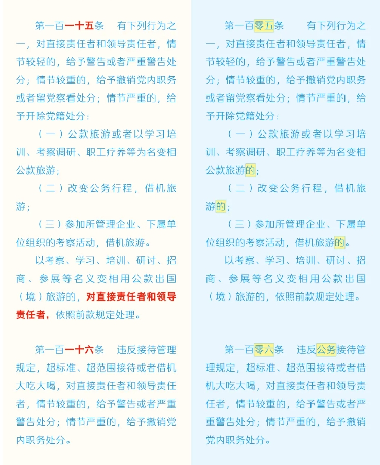 微信截图_20240910141333.jpg